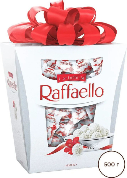 Конфеты Раффаэлло/Raffaello с Миндалем 500г - купить с доставкой по ...