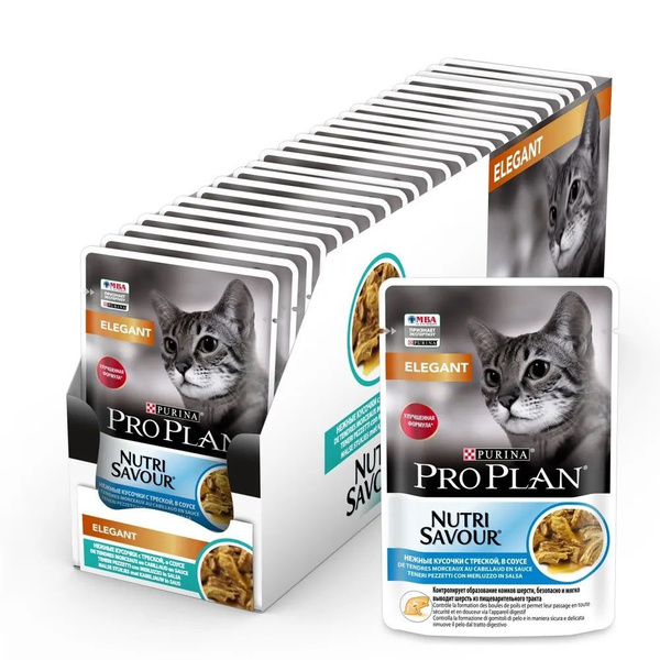 Влажный корм Pro Plan Elegant для кошек для здоровья кожи и шерсти с ...