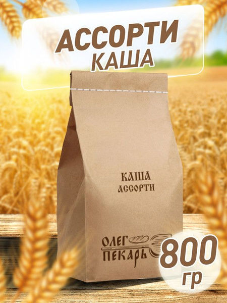 Каша злаковая ассорти Олег Пекарь дробленая крупа пшеница, рожь ...