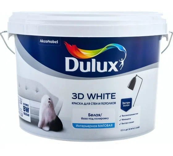 Краска dulux для кухни моющаяся