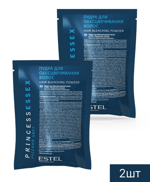 Estel Professional Пудра PRINCESS ESSEX для обесцвечивания волос, 30 гр ...