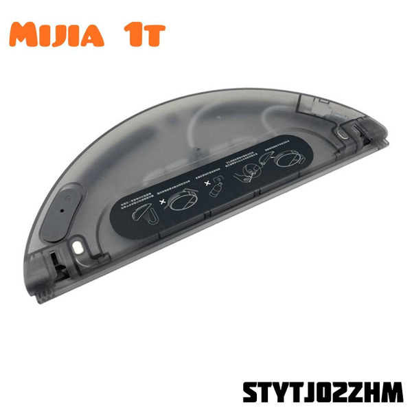 Емкость для воды для пылесоса Xiaomi Mijia 1T STYTJ02ZHM - купить с ...