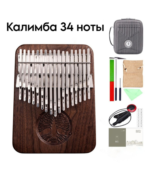 Калимба 34 ноты / kalimba строй C - купить с доставкой по выгодным ...