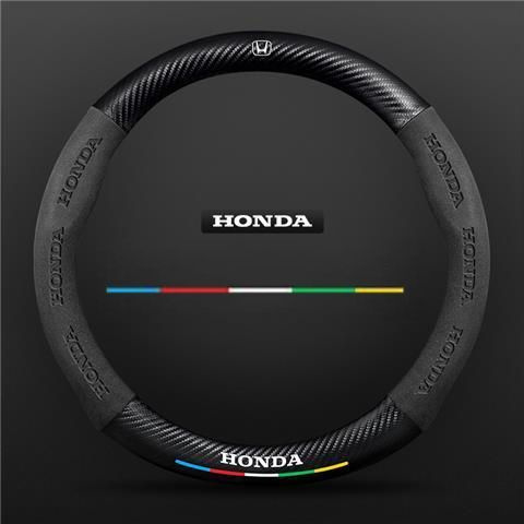 Хонда (Honda) Автомобильный карбоновый спортивный черный чехол на руль ...
