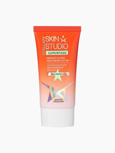 Солнцезащитный увлажняющий крем STELLARY SKIN STUDIO spf 50+, 40 мл ...