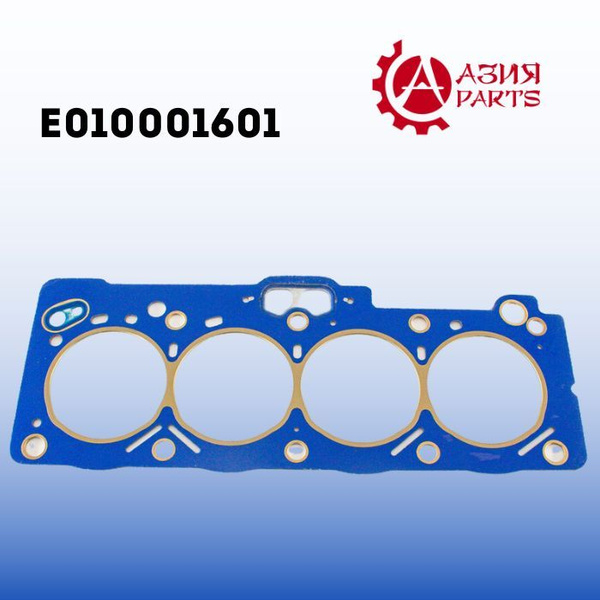 Прокладка ГБЦ Geely MK, Geely MK Cross, Geely Otaka - Geely арт ...