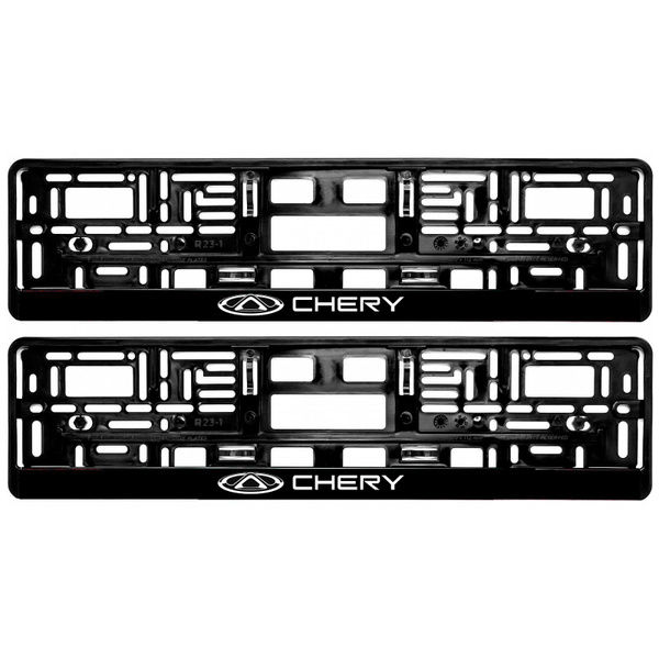 Рамки для номера автомобиля CHERY - комплект 2 шт черные с надписью ...