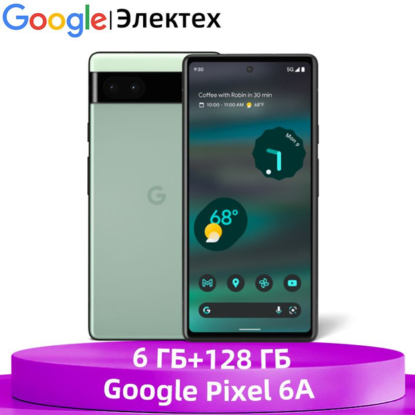 Смартфон Google Pixel 6A - купить по выгодной цене в интернет-магазине ...