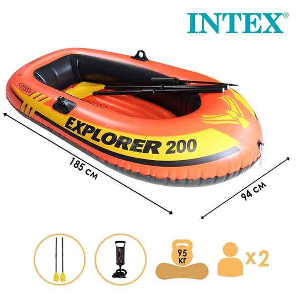 Лодка Explorer 200, 2 местная, 185 х 94 х 41 см, от 6 лет, до 95 кг ...