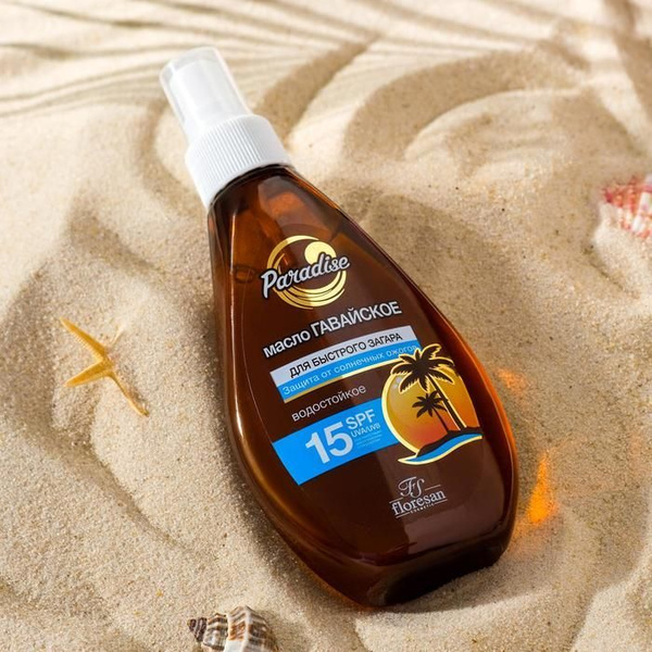Масло для загара SPF 15 - купить с доставкой по выгодным ценам в ...