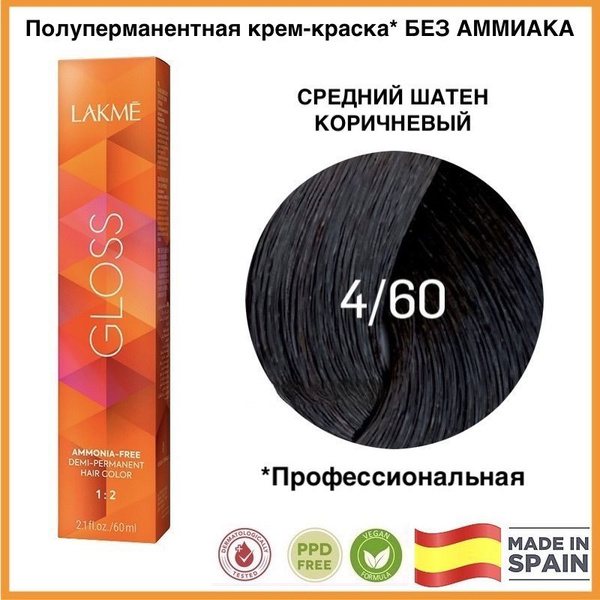 Lakme Краска для волос, 60 мл - купить с доставкой по выгодным ценам в ...