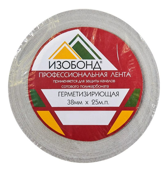 Лента герметизирующая Изобонд 38 мм х 25м - купить по низкой цене в ...