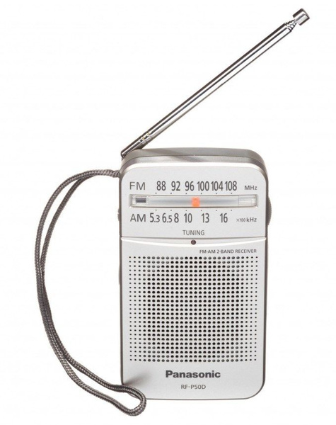 Радиоприемник Panasonic RF-P50DEG-S, Steel купить по низкой цене с ...