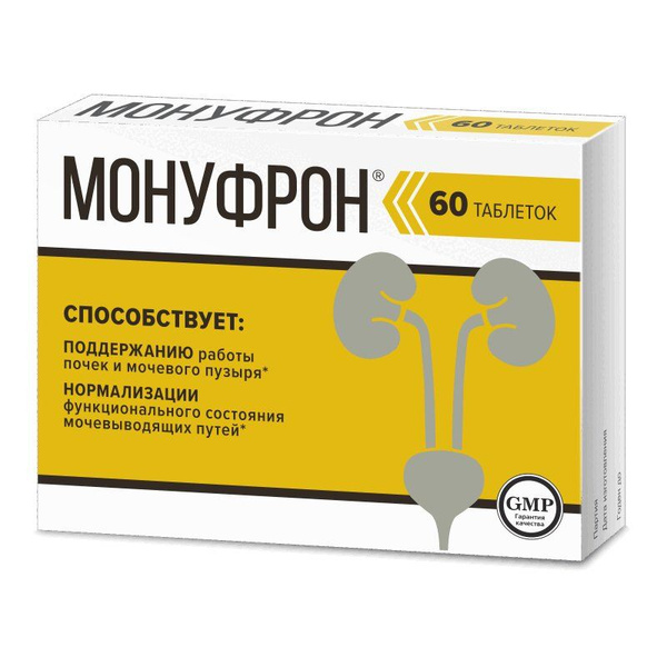 Монуфрон таб.№60 - купить с доставкой по выгодным ценам в интернет ...