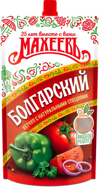 Кетчуп Махеевъ Болгарский с натуральными специями первая категория ...