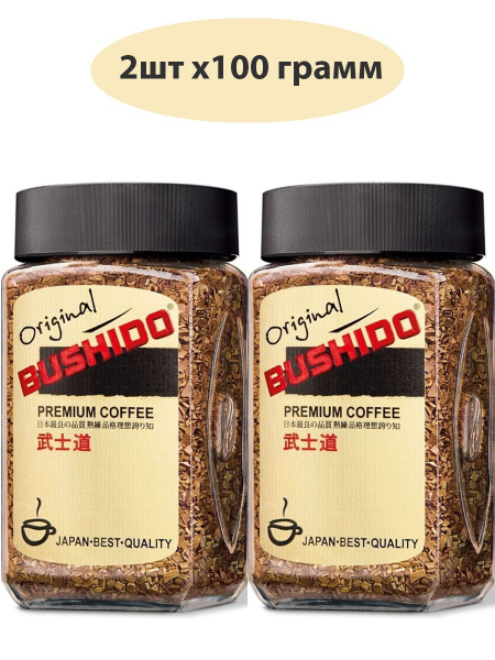 Кофе растворимый BUSHIDO Original, 100 г (Набор 2 штук) - купить с ...