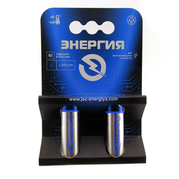 Батарейка литиевая (4шт) ЭНЕРГИЯ FR06 AA 1.5В (Россия) FR14G505 (2*2 ...
