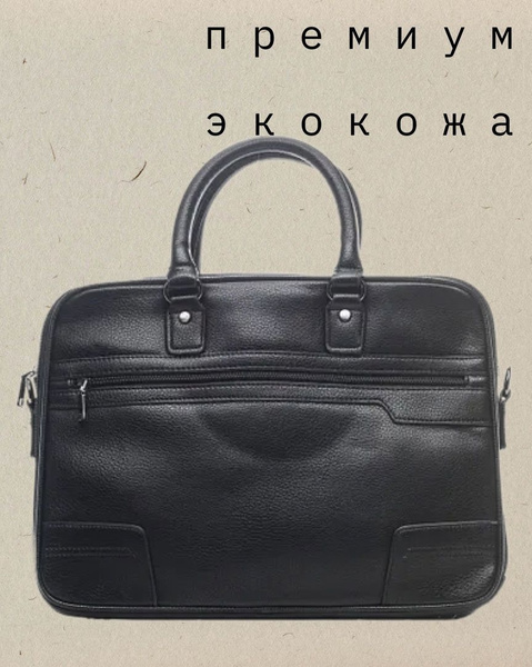 Cantlor Сумка - купить с доставкой по выгодным ценам в интернет ...