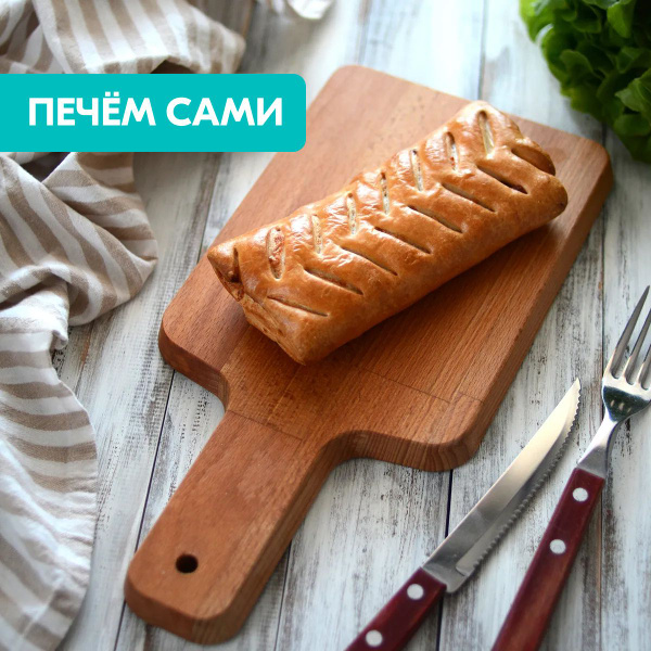 Турновер с сыром и ветчиной Теплого хлеба от буше, 120 г - купить с ...
