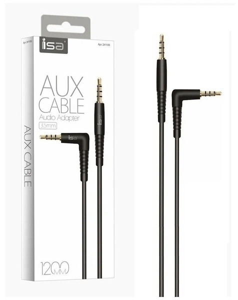 Кабель AUX 3.5 мм 1,2 метра Г-образный штекер ISA - купить по низкой ...