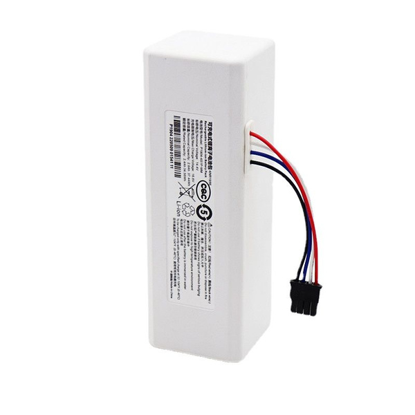 Сменный аккумулятор (аккумуляторная батарея) для робота-пылесоса Xiaomi ...