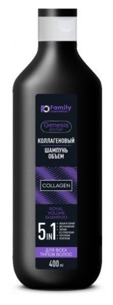 Vilsen Шампунь-Объем, Коллагеновый, Для всех типов волос, Genesis Pro ...