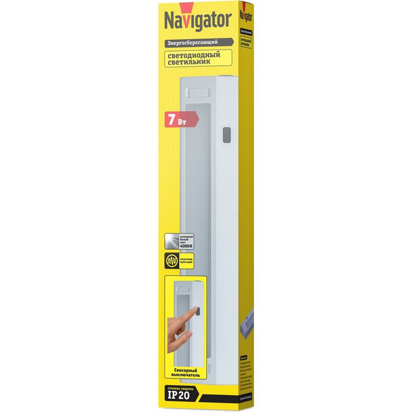 Линейный светильник Navigator NEL-A01, LED купить по выгодным ценам в ...