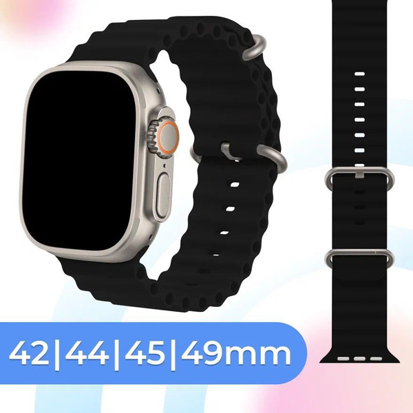 Силиконовый ремешок для смарт часов Apple Watch series 1-8 и Эпл Вотч ...