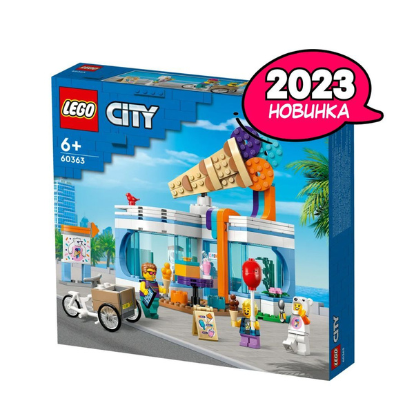 Конструктор LEGO City Town Магазин мороженого, 296 деталей, 6+, 60363 ...