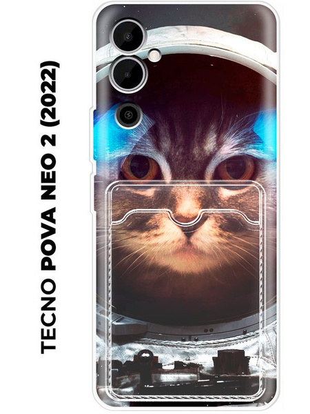 Купить Чехол На Tecno Pova Neo 2
