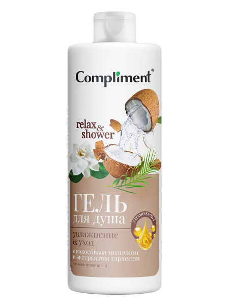 Compliment Гель для душа Увлажнение и Уход RELAX&SHOWER, 400мл - купить ...