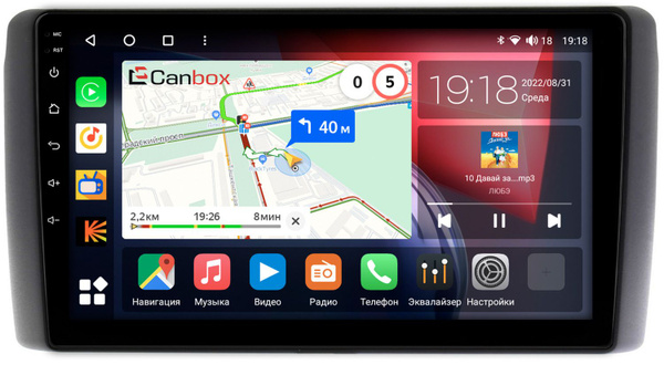 Штатная магнитола Canbox H-Line 4166-9-NI127N для Nissan Leaf (2010 ...