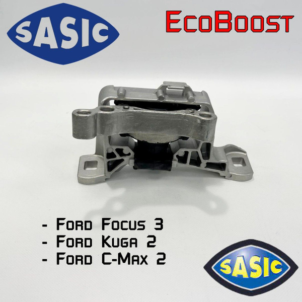 Правая опора двигателя Sasic для Ford Focus 3, Kuga 2, C-Max 2 1.5-1.6 ...