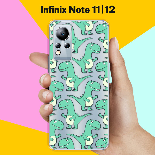 Силиконовый чехол на Infinix Note 11 / Infinix Note 12 Динозавры / для ...