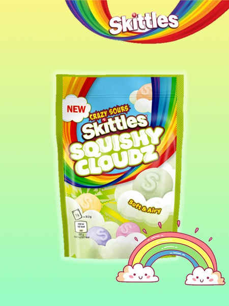 Конфеты жевательные Кислые Скиттлс Мягкое облако / Skittles Crazy Sours ...