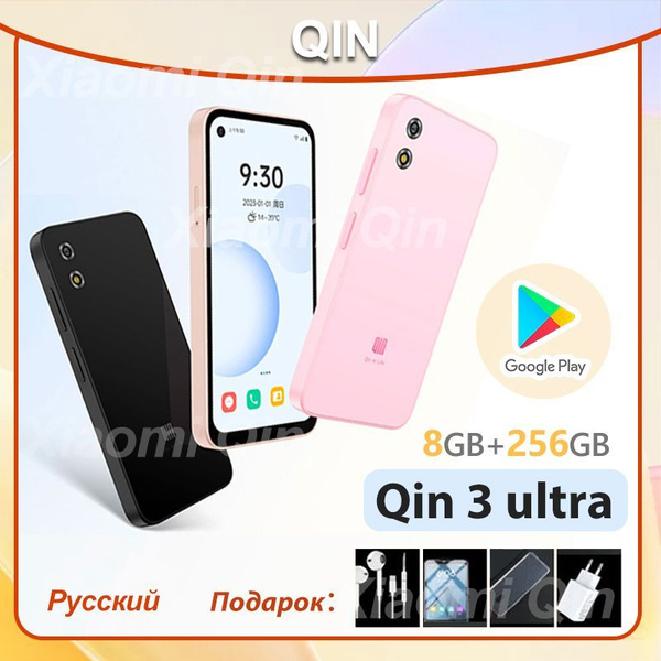 Смартфон QIN 3 ultra - купить по выгодной цене в интернет-магазине OZON ...