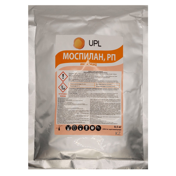Моспилан ( Mospilan ) РП 0.5кг - купить с доставкой по выгодным ценам в ...