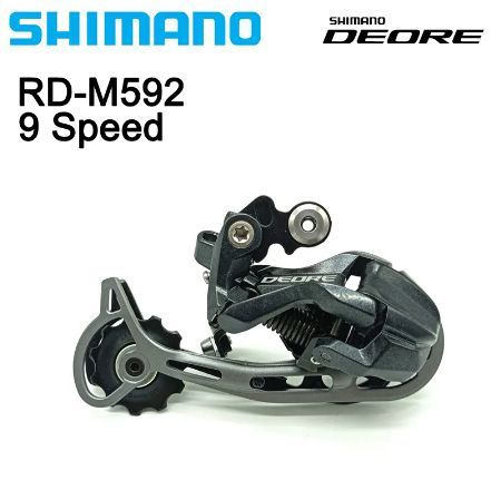Переключатель задний Shimano Deore RD-M592 на 9 скоростей, SGS (длинная ...