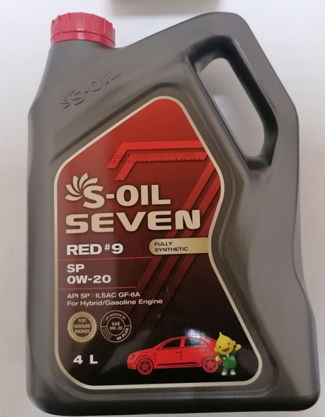 Масло моторное S-OIL SEVEN 0W-20 Синтетическое - купить в интернет ...
