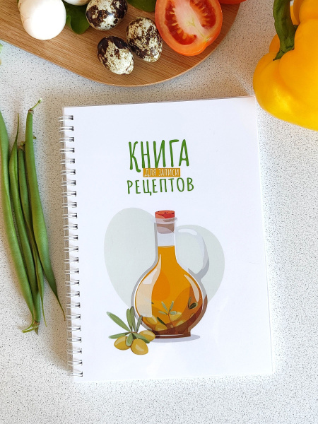 Книга для записи рецептов - купить с доставкой по выгодным ценам в ...