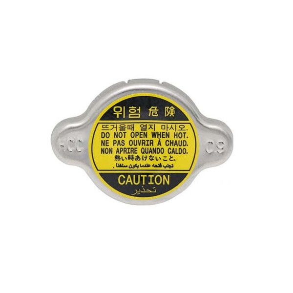Крышка радиатора Hyundai/Kia 25330-17000 - арт. 25330-17000 - купить по ...