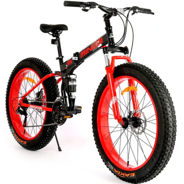 Велосипед взрослый складной Fatbike 26 дюймов, 21 скорость, 4.0 шины ...