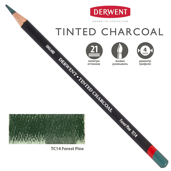 Derwent Charcoal Pencil - Light