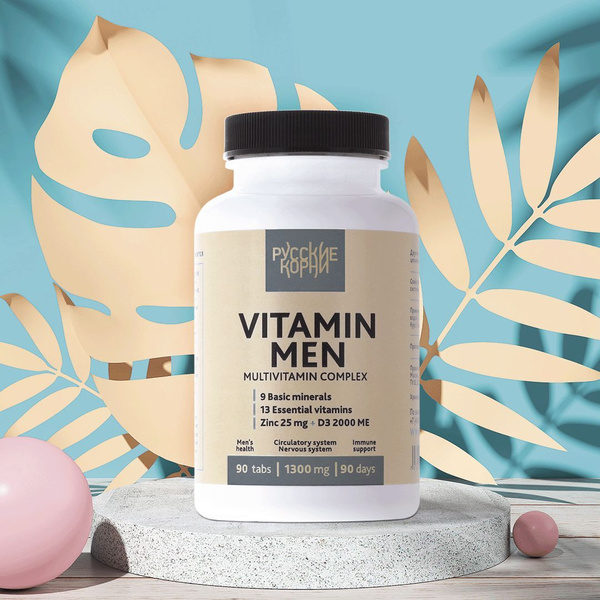 Русские Корни / Витамины для мужчин VITAMIN MEN (13 vitamins, 9 ...