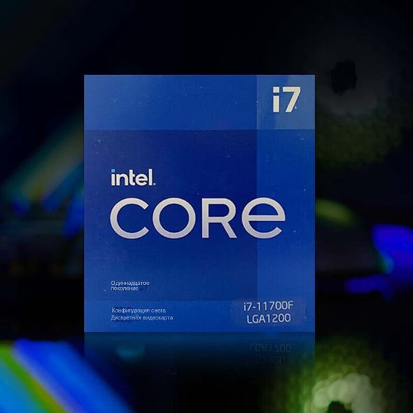 Процессор Intel i7 11700f Core i7 11-го поколения, BOX (без кулера), 8 ...