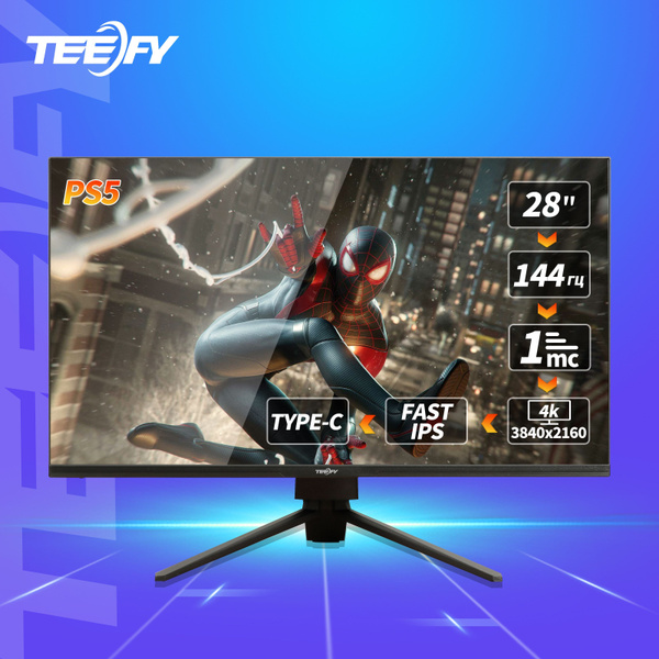 Монитор Teefy 144 гц 4к оригинальная IPS панель игровой без рамки(Type ...