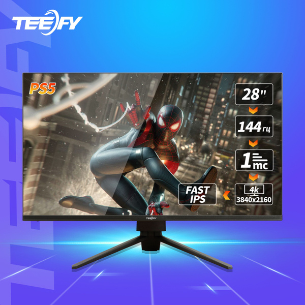 Монитор Teefy 144 гц 4к оригинальная FAST IPS панель игровой(PS5 ...