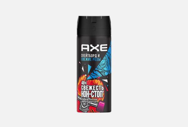 Характеристики Дезодорант-спрей Axe, Скейтборд и свежие розы 150 мл ...