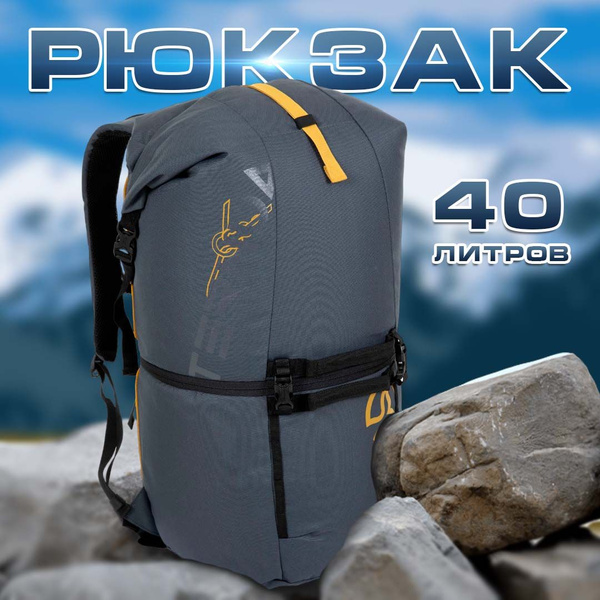 Mochila Alpinismo 30l Ternua Mochila SB 25 Kaki Negro Mochila