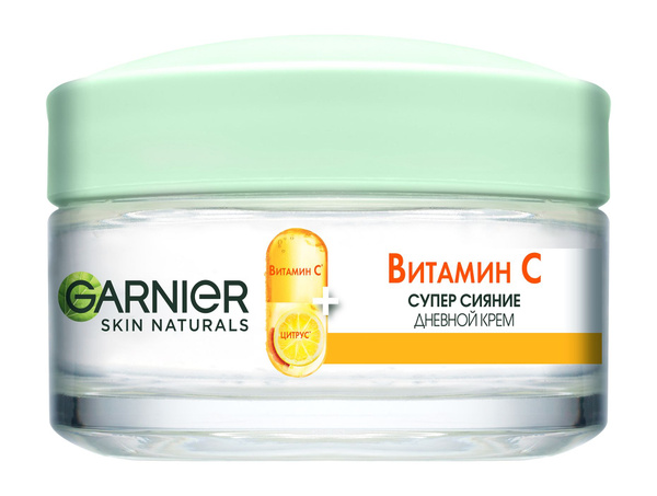 Дневной увлажняющий крем для сияния кожи лица / Garnier Skin Naturals ...